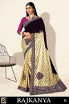 Ronisha Rajkanya Festive Wear Wholesale Designer Sarees
